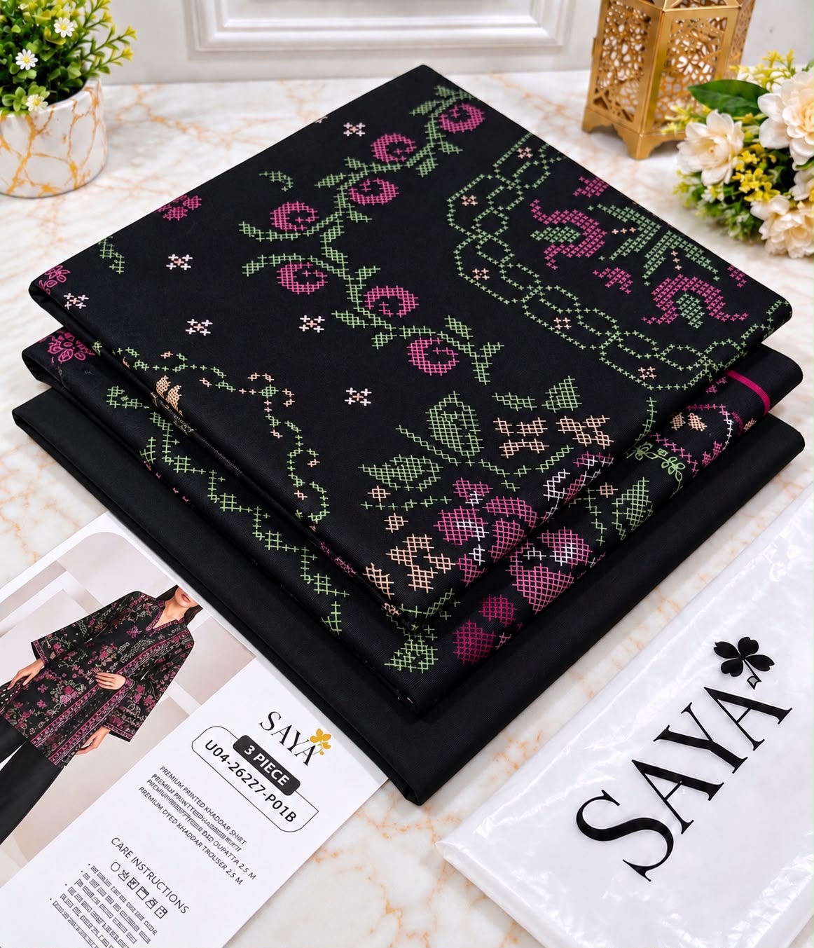 Khaddar 3pc printed